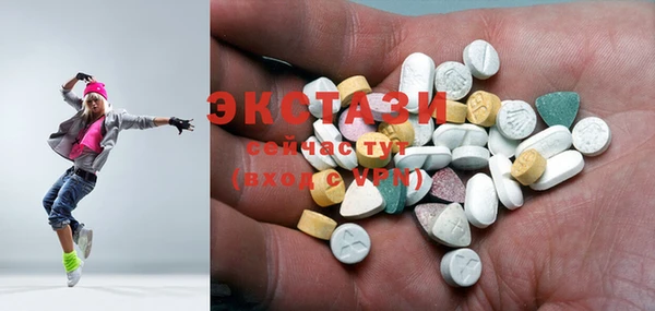 твердый Алексеевка