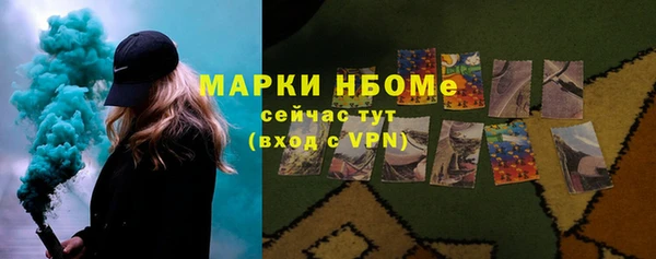 бутик Семикаракорск