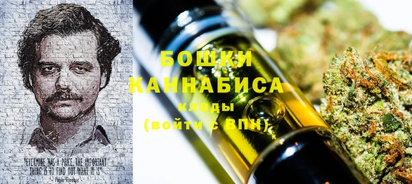 MESCALINE Алексин