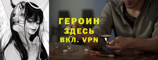 твердый Алексеевка