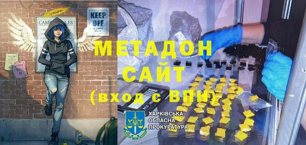 твердый Алексеевка
