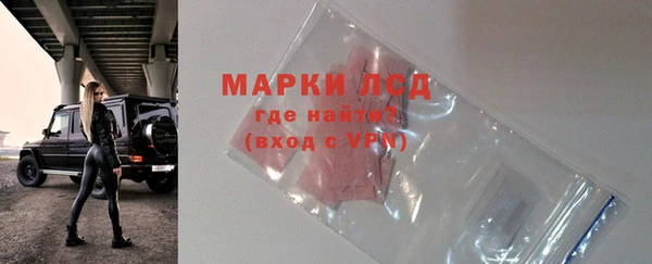 твердый Алексеевка