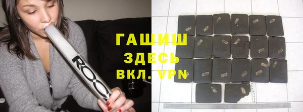 твердый Алексеевка