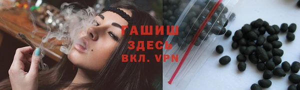 бутик Семикаракорск