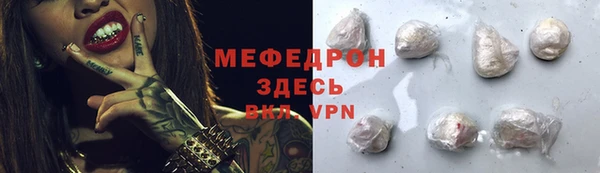 твердый Алексеевка