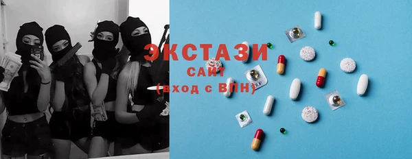 твердый Алексеевка