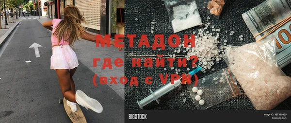 твердый Алексеевка