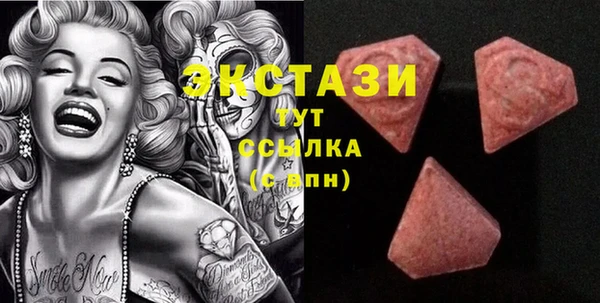 твердый Алексеевка