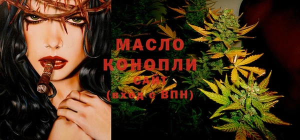 mix Семилуки