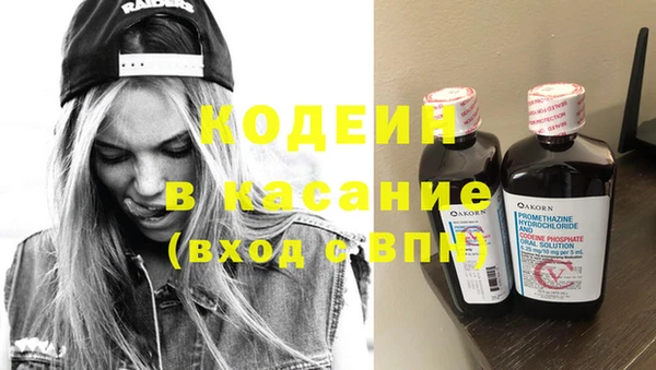 mix Семилуки