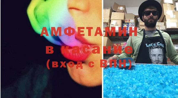 твердый Алексеевка