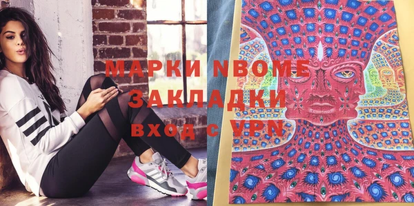 дурь Алзамай