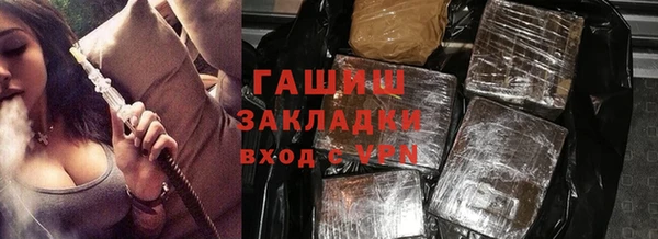 твердый Алексеевка