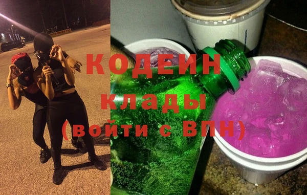 MESCALINE Алексин