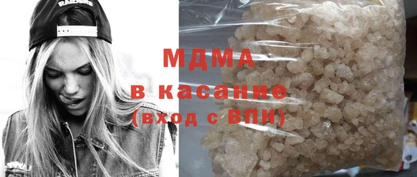 MESCALINE Алексин
