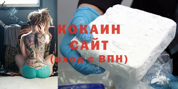 MESCALINE Алексин