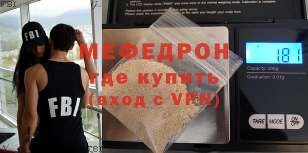 кокаин VHQ Семёнов