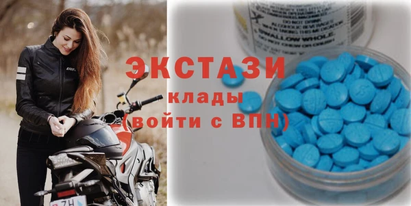 mix Семилуки