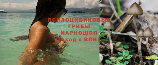 кокаин VHQ Семёнов