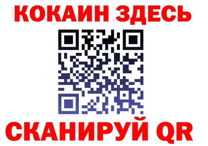 АМФ VHQ онион мориарти omg Кукмор