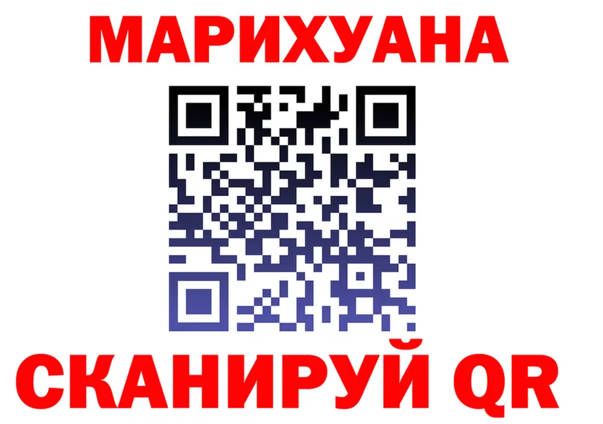 A PVP Соль ONION это гидра Кукмор