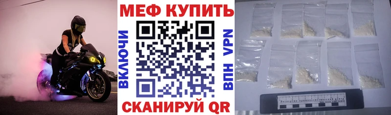 МЯУ-МЯУ VHQ  Кукмор 